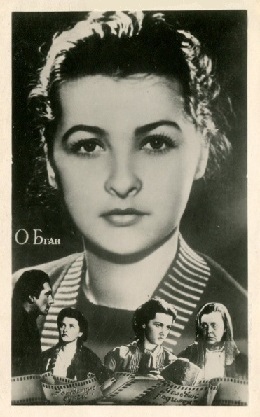 ���� �����